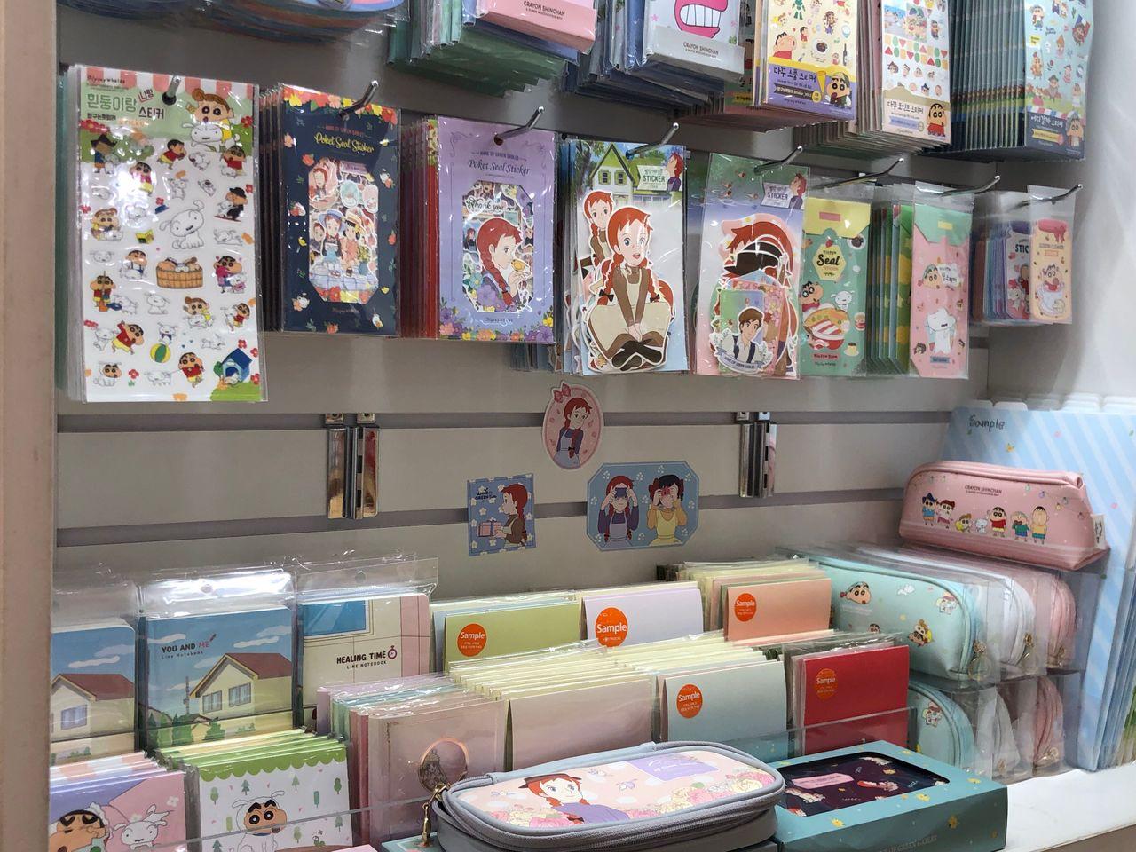 韓國教保文庫 首爾教保文庫 教保文庫地址 教保文庫分店